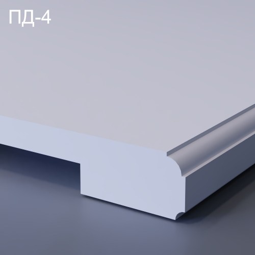 PD-4-belyj