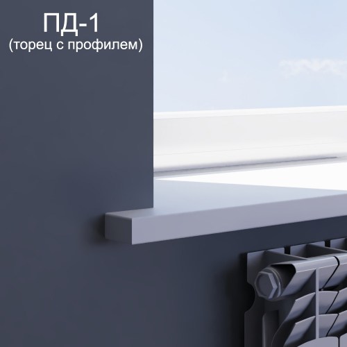 PD-1-torets-s-profilem