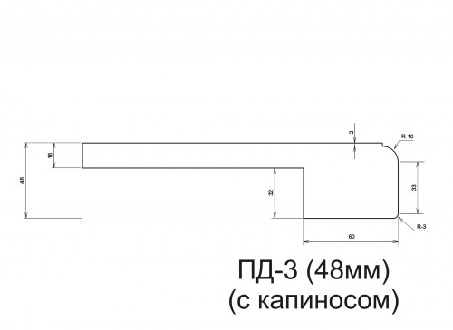 PD-3-1k1-48mm